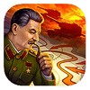 World War