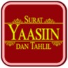 Yaasiin Dan Tahlil