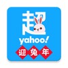 Yahoo奇摩超級商城