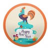 Year Of The Rooster