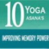 Yoga Improving Memory Power
