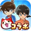 Yokai Watch Puni Puni