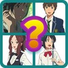Your Name Character Quiz
