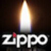 Zippo