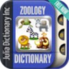 Zoology Dictionary