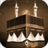 İslami Bilgiler Test Oyunu
