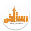 أستاذ خاص