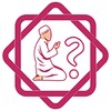 إختبر معرفتك بدينك