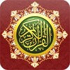 إذاعة القرآن الكريم
