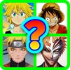 احرز اسم شخصية الانمي