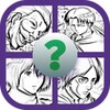 احزر اسم شخصيات اتا.ك.او.ن تيتا.ن هجو.م عما.لقة