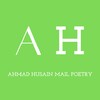 احمد حسین مائل کی شاعری