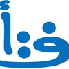 الأدب والفن التفاعلي Literature And Art Interactiv
