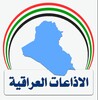 الاذاعات العراقية