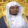 القران ربع حفص عن عاصم بصوت ياسر الدوسري بدون نت