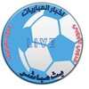 بث مباشر لمباريات اليوم