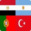 تحدي احزر اسم دولة من علمها