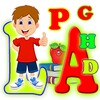 تعليم حروف اللغة الانجليزية