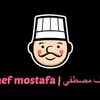 شيف مصطفي | Chef Mostafa