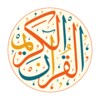 فِى لَوْحٍ مَحْفُوظٍ