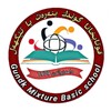 قوتابخانا گوندک یا بنەرەت