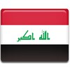 متجر أندرويد بغداد