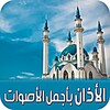 من سيربح المليون 2018