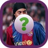 من هو اللاعب؟: تحدى معلوماتك