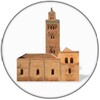 منبه أوقات الصلاة و الأذان و القبلة