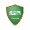 وظائف واخبار السعوديه