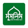 নামাজের সময়
