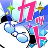 だーぱんブルーライト