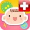 みんなのベビースマイルforポケットメディカ