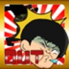 やまざきOUT