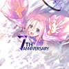 タガタメ
