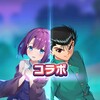 ラグナドール