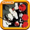 完全無料脱出ゲーム