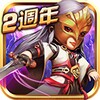 武俠Q傳