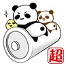 節電♪２倍長持ちバッテリー