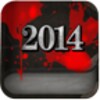 이무이2014