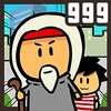 카툰999